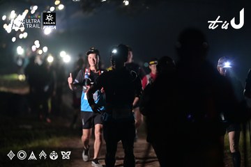 Dalat Ultra Trail 2026 - Ảnh #4720189