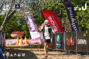 Dalat Ultra Trail 2026 - Ảnh #4741845