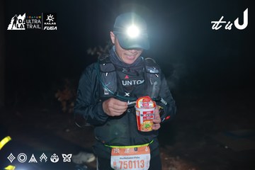 Dalat Ultra Trail 2026 - Ảnh #4738306