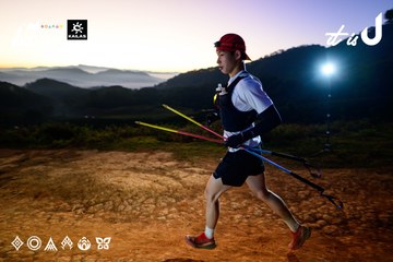Dalat Ultra Trail 2026 - Ảnh #4912903