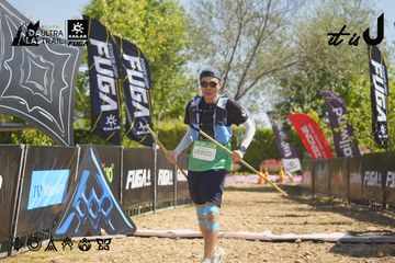 Dalat Ultra Trail 2026 - Ảnh #4683597