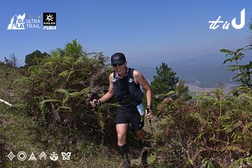 Dalat Ultra Trail 2026 - Ảnh #4732931
