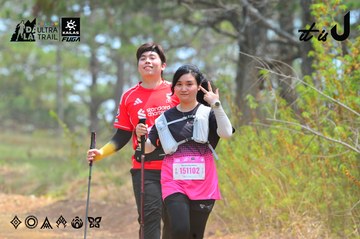 Dalat Ultra Trail 2026 - Ảnh #4875593