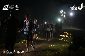 Dalat Ultra Trail 2026 - Ảnh #4719824
