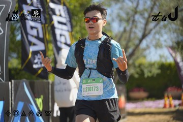 Dalat Ultra Trail 2026 - Ảnh #4683090