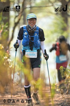 Dalat Ultra Trail 2026 - Ảnh #4718553