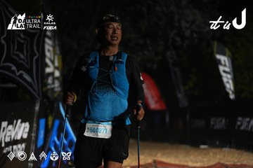 Dalat Ultra Trail 2026 - Ảnh #4763389