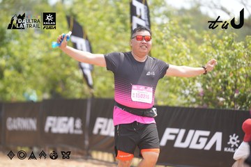 Dalat Ultra Trail 2026 - Ảnh #4861750