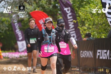 Dalat Ultra Trail 2026 - Ảnh #4865418