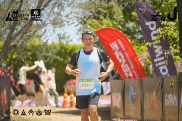 Dalat Ultra Trail 2026 - Ảnh #4690309
