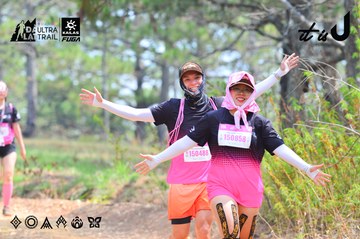 Dalat Ultra Trail 2026 - Ảnh #4873879