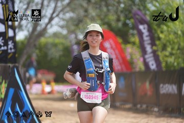 Dalat Ultra Trail 2026 - Ảnh #4866005