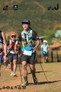 Dalat Ultra Trail 2026 - Ảnh #4714950