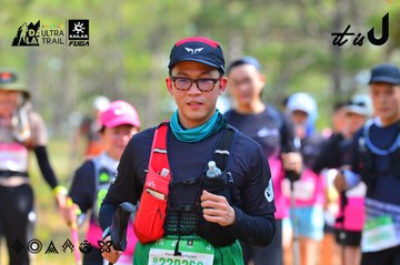 Dalat Ultra Trail 2026 - Ảnh #4749771