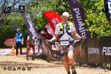 Dalat Ultra Trail 2026 - Ảnh #4701210