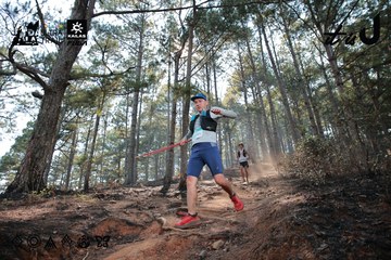 Dalat Ultra Trail 2026 - Ảnh #4739668