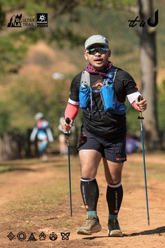 Dalat Ultra Trail 2026 - Ảnh #4716557
