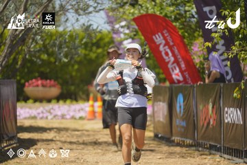 Dalat Ultra Trail 2026 - Ảnh #4724161