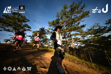 Dalat Ultra Trail 2026 - Ảnh #4910071