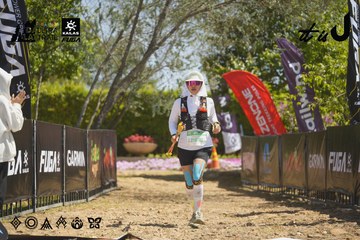 Dalat Ultra Trail 2026 - Ảnh #4684687