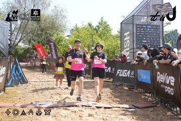 Dalat Ultra Trail 2026 - Ảnh #4864197