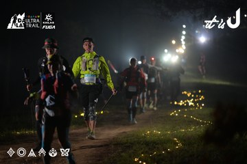 Dalat Ultra Trail 2026 - Ảnh #4719844