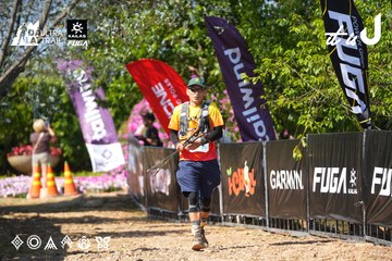 Dalat Ultra Trail 2026 - Ảnh #4738752