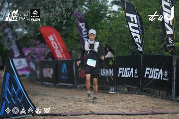 Dalat Ultra Trail 2026 - Ảnh #4761782