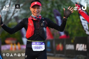 Dalat Ultra Trail 2026 - Ảnh #4745603