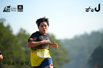 Dalat Ultra Trail 2026 - Ảnh #4911678