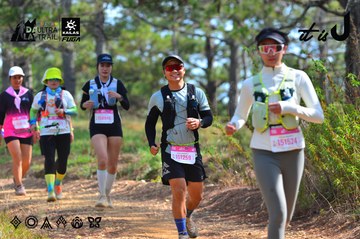Dalat Ultra Trail 2026 - Ảnh #4750750