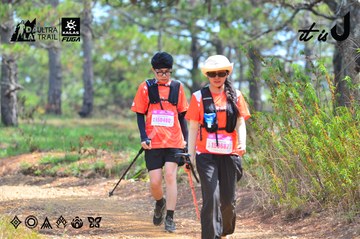 Dalat Ultra Trail 2026 - Ảnh #4791865