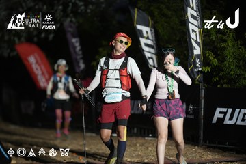 Dalat Ultra Trail 2026 - Ảnh #4762141