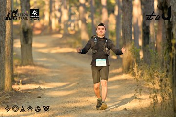 Dalat Ultra Trail 2026 - Ảnh #4841438
