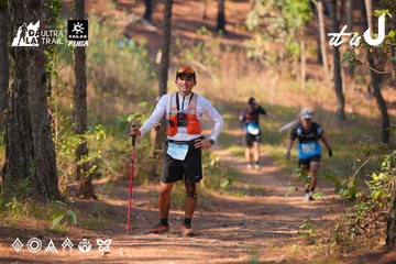 Dalat Ultra Trail 2026 - Ảnh #4913470