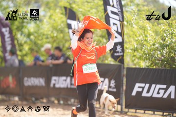 Dalat Ultra Trail 2026 - Ảnh #4856024