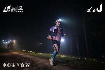 Dalat Ultra Trail 2026 - Ảnh #4705071