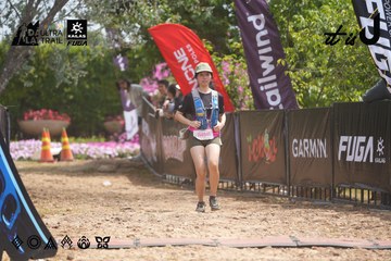 Dalat Ultra Trail 2026 - Ảnh #4866001