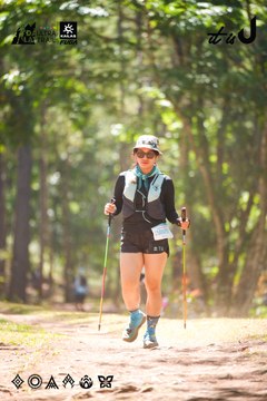 Dalat Ultra Trail 2026 - Ảnh #4907452