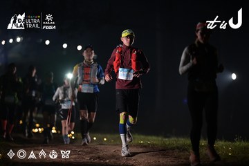 Dalat Ultra Trail 2026 - Ảnh #4708036