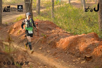 Dalat Ultra Trail 2026 - Ảnh #4842303