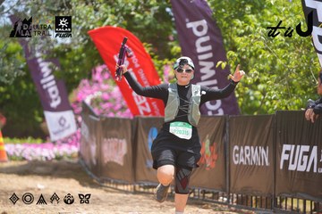 Dalat Ultra Trail 2026 - Ảnh #4868844