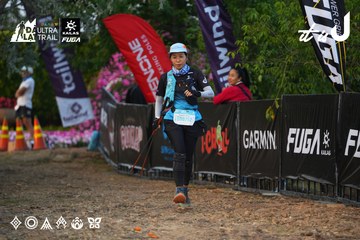 Dalat Ultra Trail 2026 - Ảnh #4745947