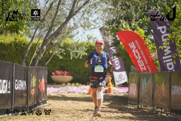 Dalat Ultra Trail 2026 - Ảnh #4684978