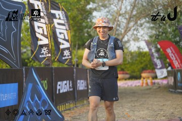 Dalat Ultra Trail 2026 - Ảnh #4760980