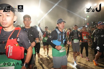 Dalat Ultra Trail 2026 - Ảnh #4862212