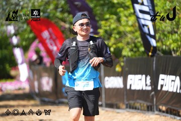Dalat Ultra Trail 2026 - Ảnh #4737886