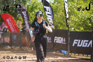 Dalat Ultra Trail 2026 - Ảnh #4900695
