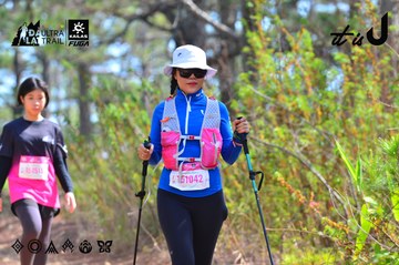 Dalat Ultra Trail 2026 - Ảnh #4750628