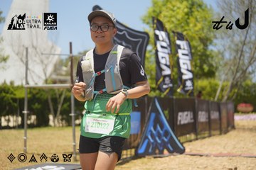 Dalat Ultra Trail 2026 - Ảnh #4722244